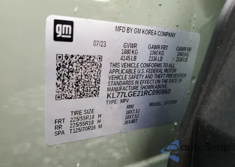 2024 Chevrolet Trax 1Rs из США, поврежденный, VIN KL77LGE21RC090860